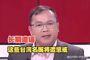 江南娱乐在线登录平台截图1