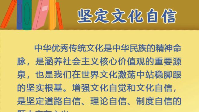 加盟云南玉昆在即，博主：穆谢奎将于今晚抵达昆明