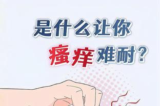 betway网页截图4