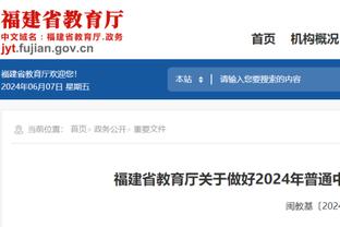 本赛季欧冠参与进球数量排行：凯恩10个第一，前四都来自英格兰