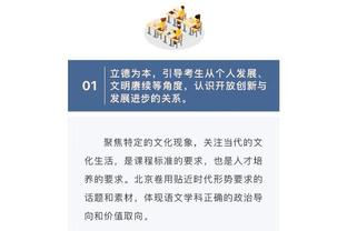 张伟丽更新社媒：一切安好，继续加油，成为更好的自己