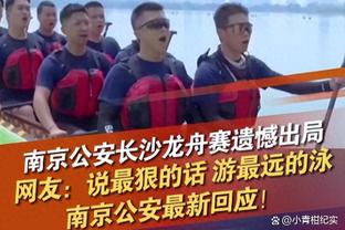 东契奇：跟欧文一起打球是种幸事 他知道如何赢得冠军