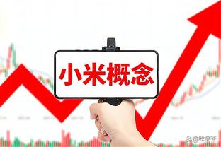 有点铁哦！崔永熙10中3得到6分3板1助2断 三分3中0